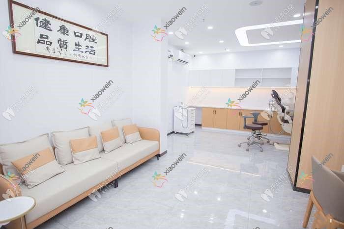 广州从化大一口腔门诊部（凤仪路店）