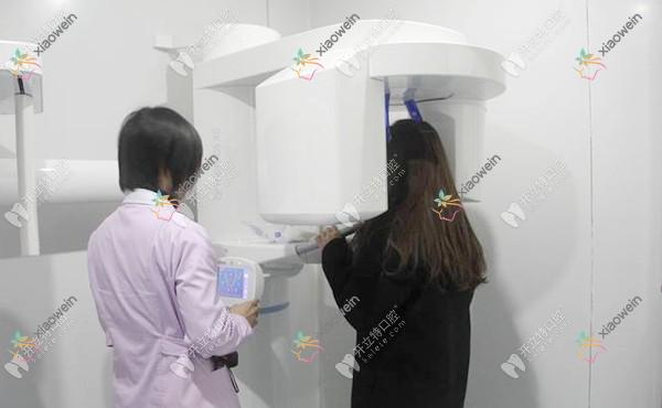 宜春高安口腔医院