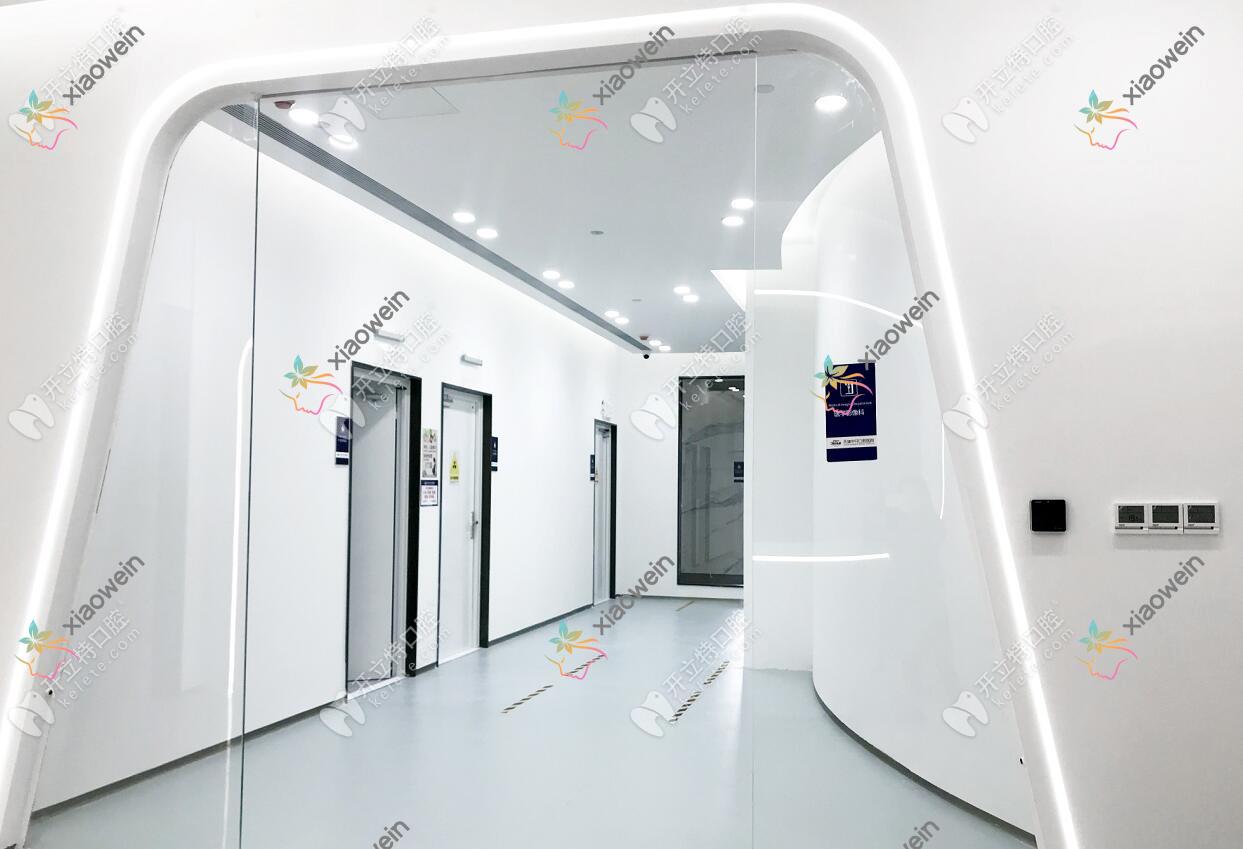 天津南开中牙口腔医院