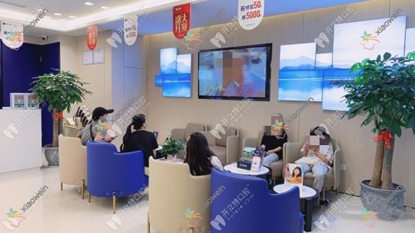 南宁有情柏乐口腔门诊部