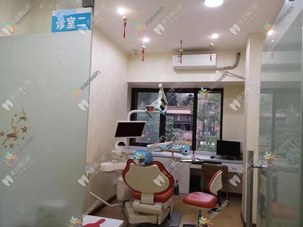 重庆旭朗口腔诊所九龙坡花半里店