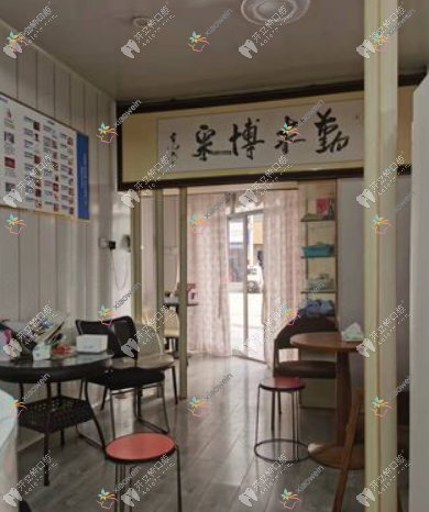 横州佳美口腔诊所