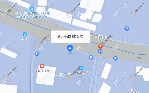 武汉中诺口腔医院