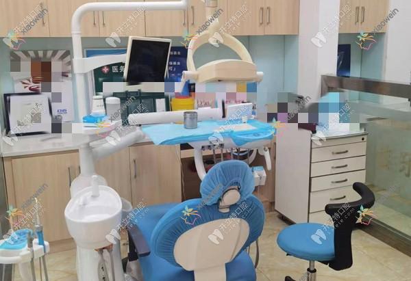 重庆佳乐康口腔门诊部