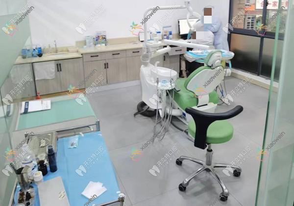 重庆沙坪坝明瑞口腔门诊部