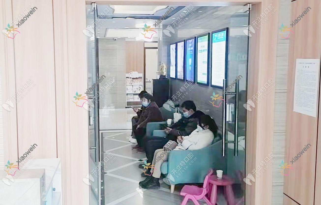 重庆荣昌迪迪口腔门诊部