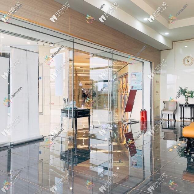 北京朝阳区佳美口腔华贸店