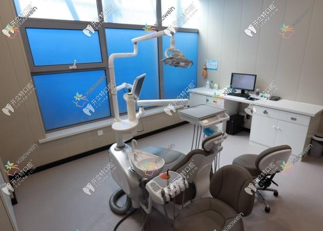大连牙元素口腔门诊部