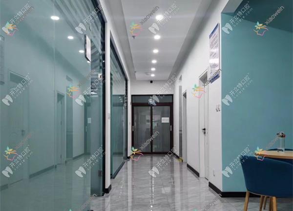 陇南瑞尔口腔诊所钟楼滩分店