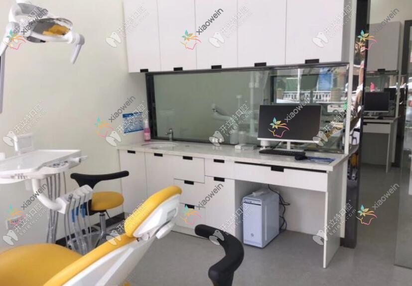 龙港林盛敏口腔诊所