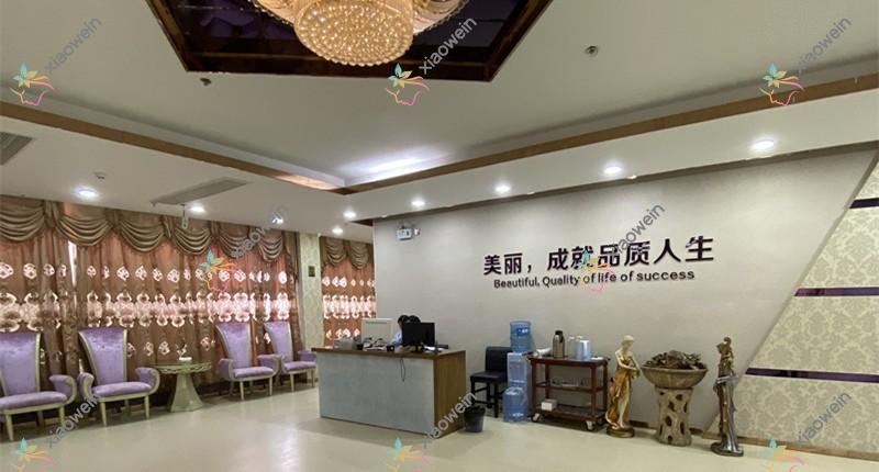 汕头曙光口腔中心