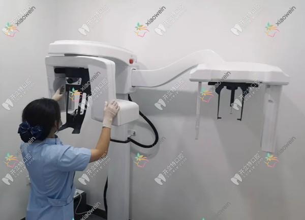 西昌喜牙口腔门诊部