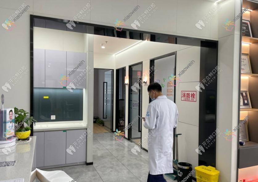 北京滨河优贝口腔门诊部