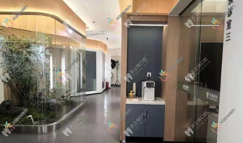 株洲千诺口腔门诊部