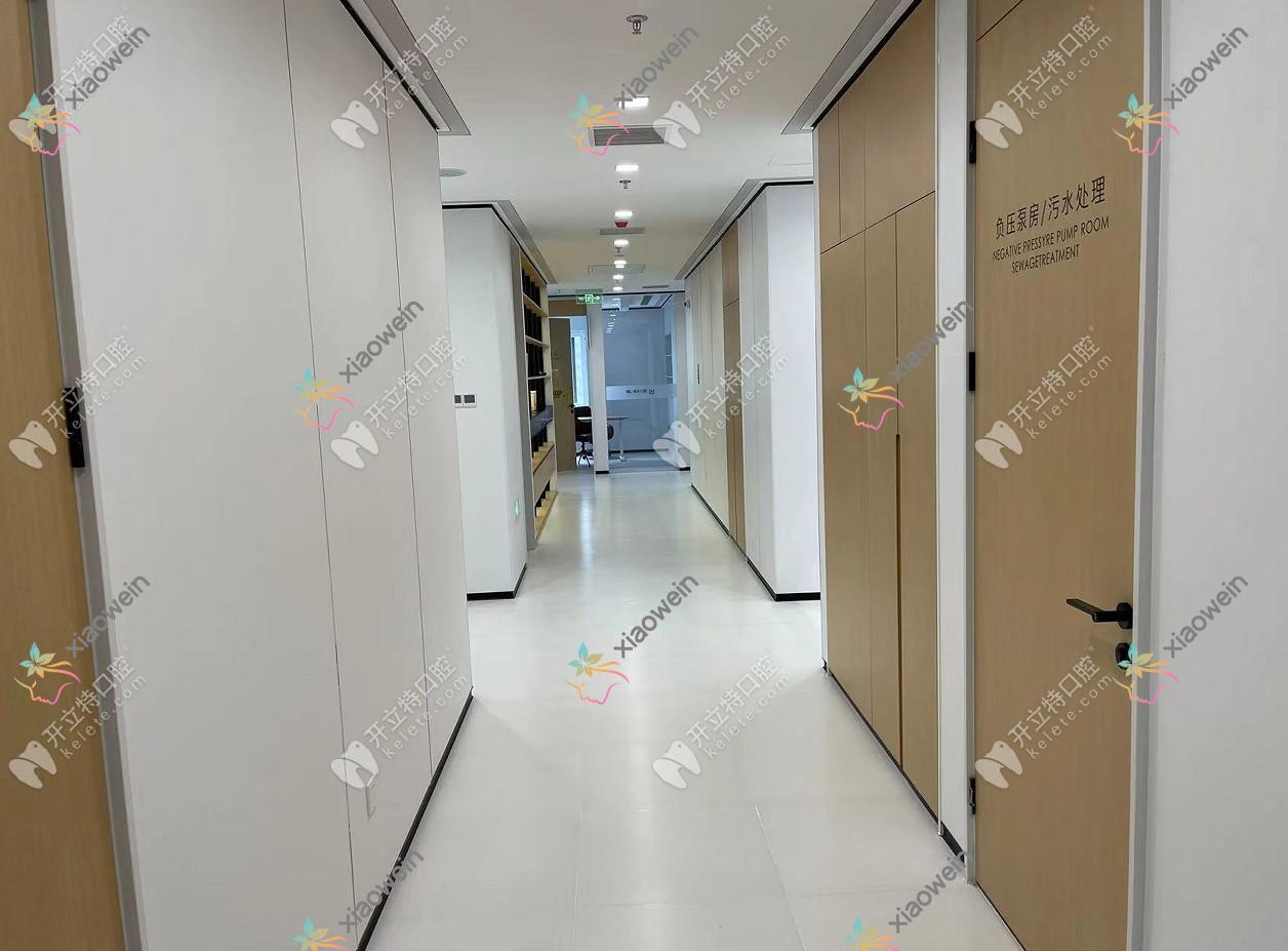 北京维乐方庄口腔门诊部