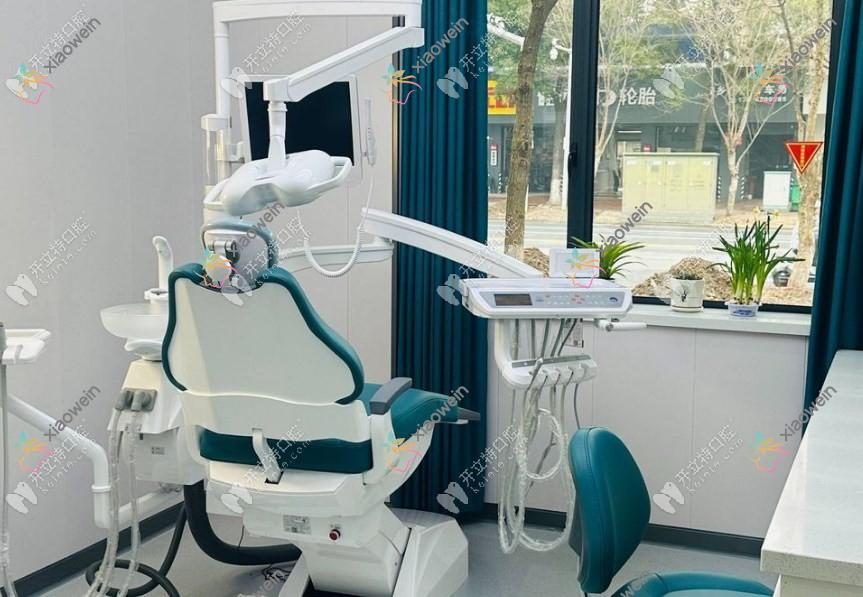 湖南常德安乡贝壳口腔