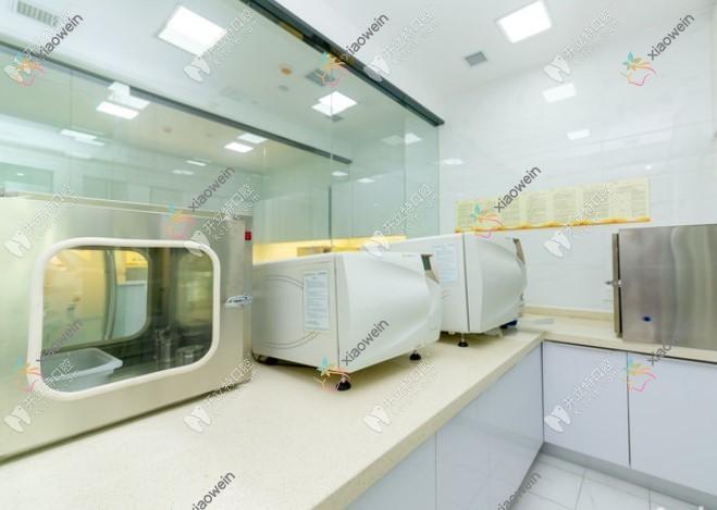 重庆茁悦口腔门诊部