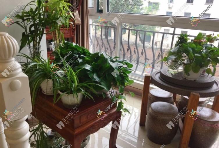 北京惠美佳口腔门诊部
