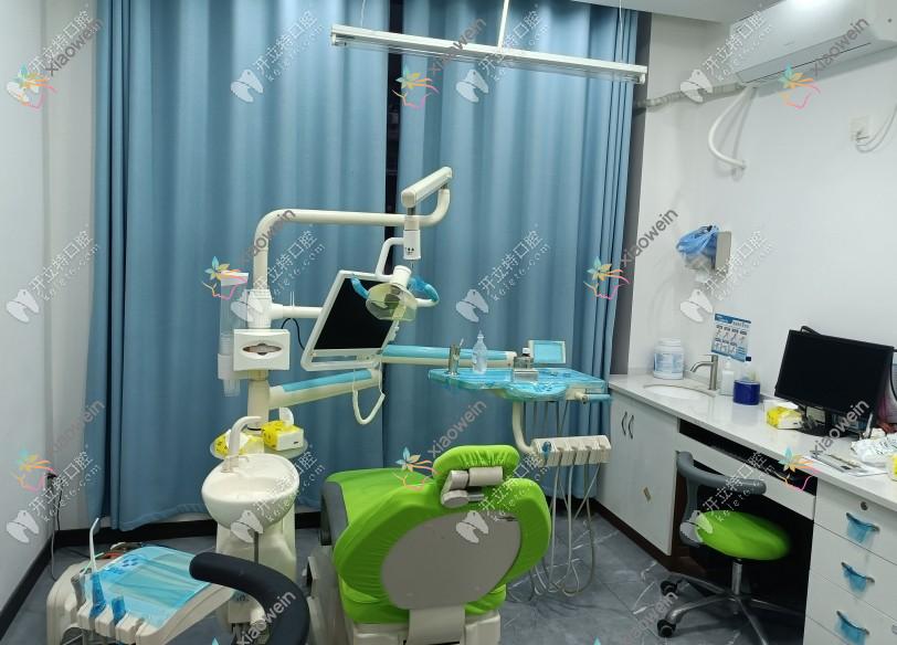 湖南邵阳北塔江北口腔门诊部