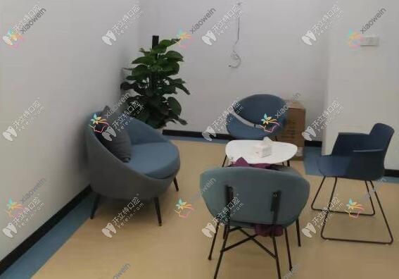 南昌春芽口腔诊所