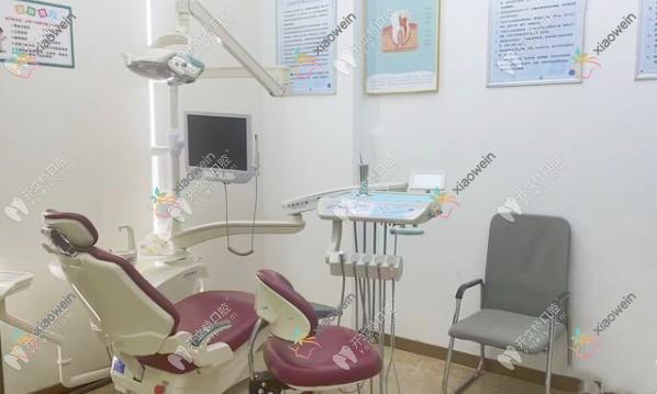 常熟牙医家口腔诊所
