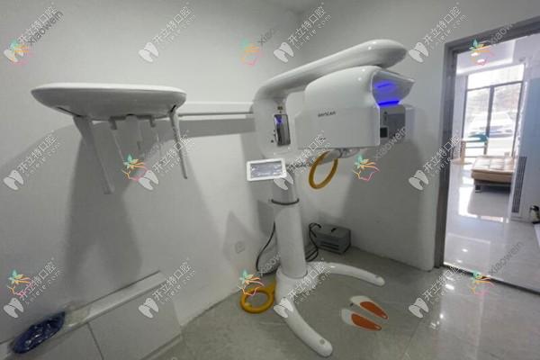 哈尔滨诚奥口腔门诊部