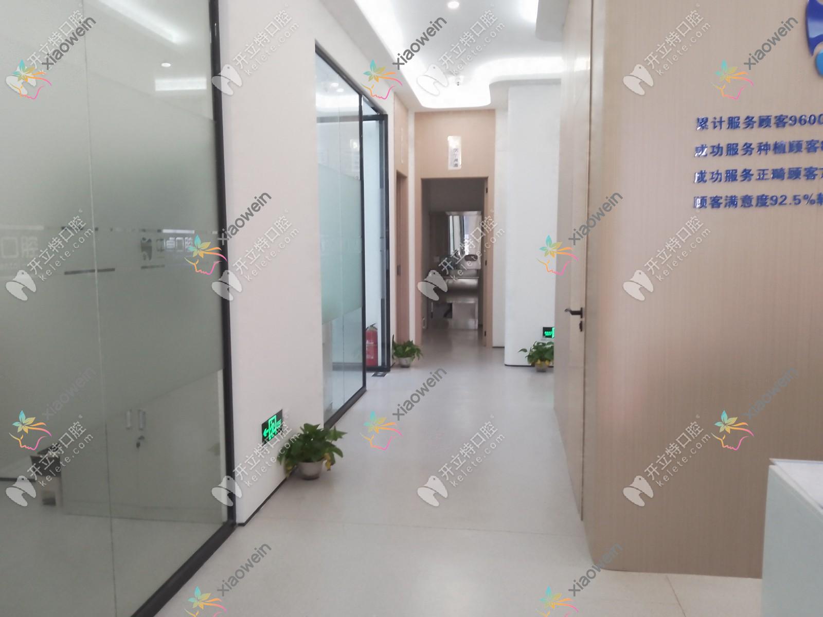 南昌红谷滩中卓口腔门诊部