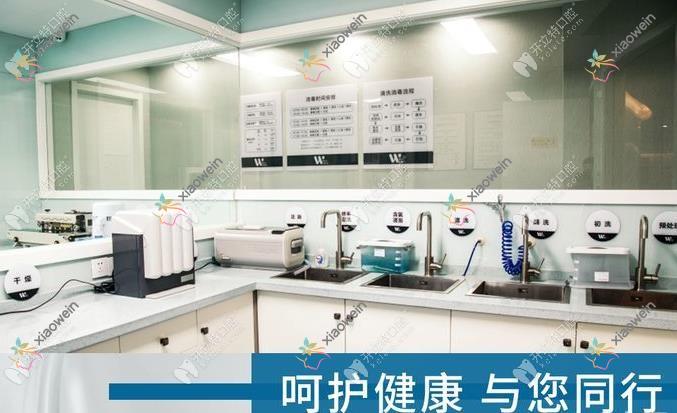 赤壁唯乐口腔门诊部