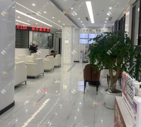 重庆南川成迦牙博士口腔诊所 重庆南川成迦牙博士口腔诊所