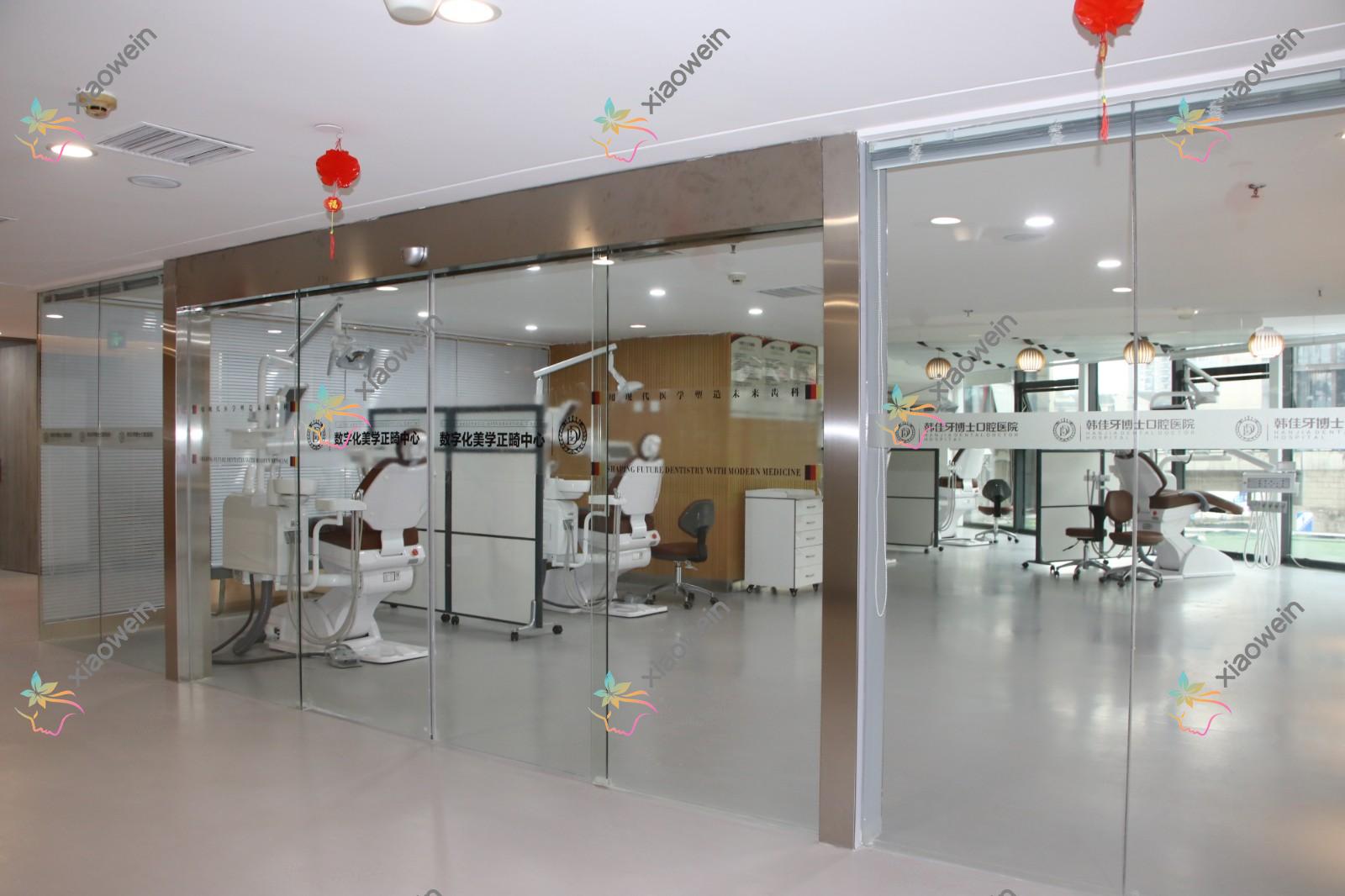 重庆福莱堡德品口腔医院 重庆福莱堡德品口腔医院