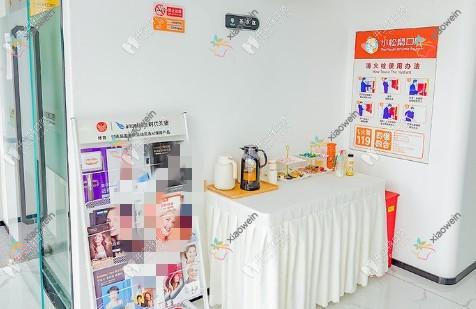 南京江宁小松鼠口腔门诊部