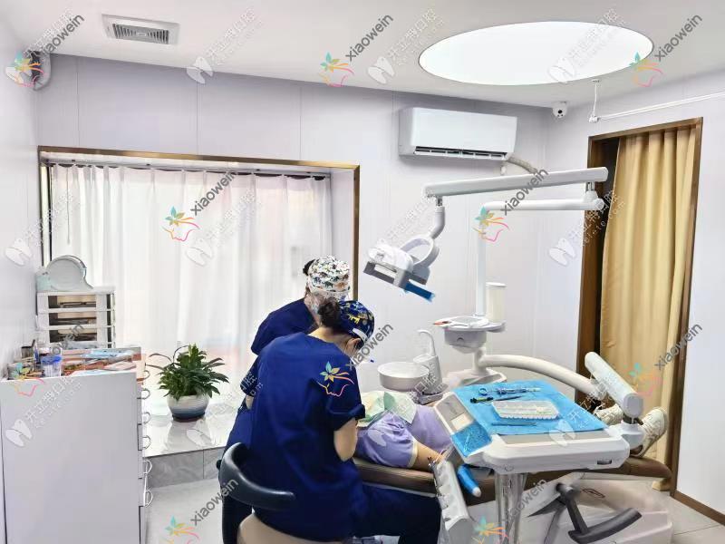 惠州翊登口腔门诊部