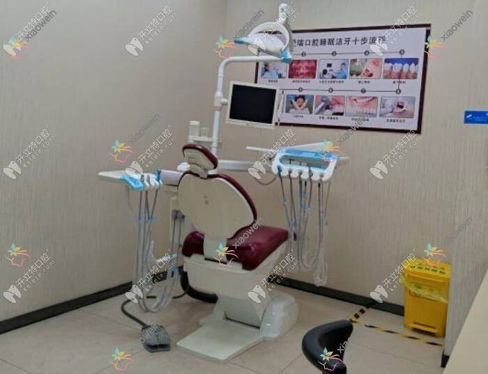 衢州市柯城金衢口腔门诊部