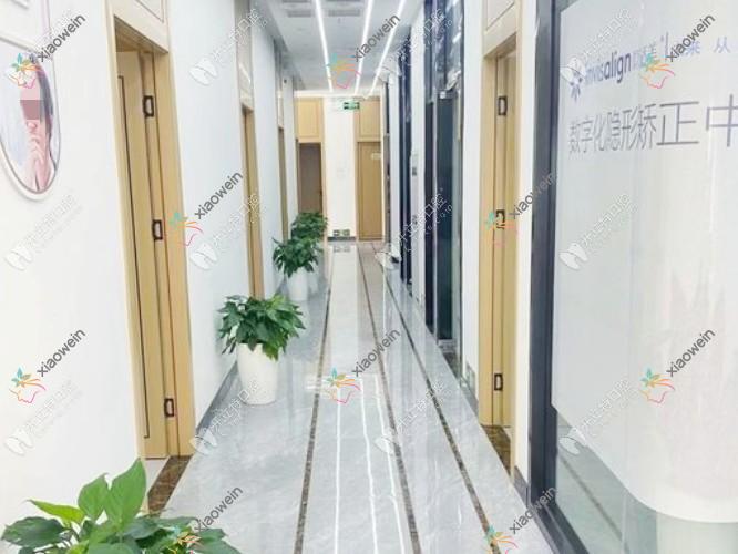 南京京冠口腔门诊部