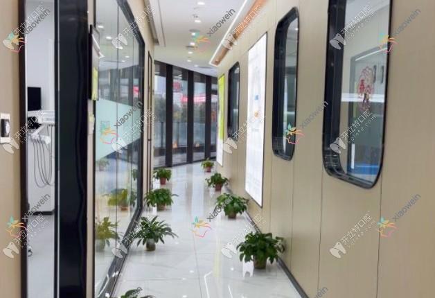 南京江宁牙益舒口腔门诊部