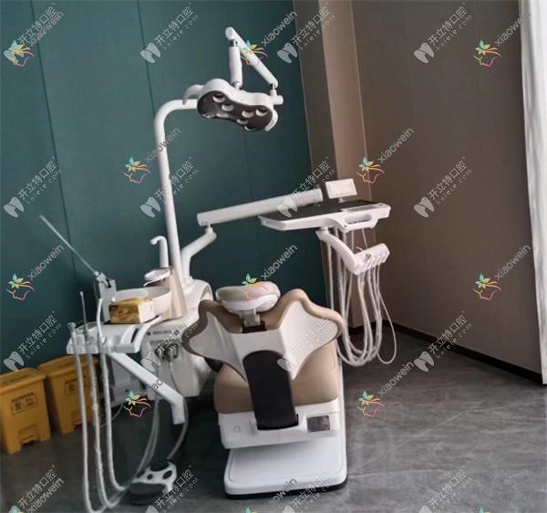 安阳文峰晨旭口腔门诊部