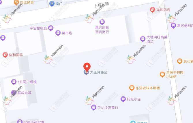 惠州鼎植永博口腔诊所