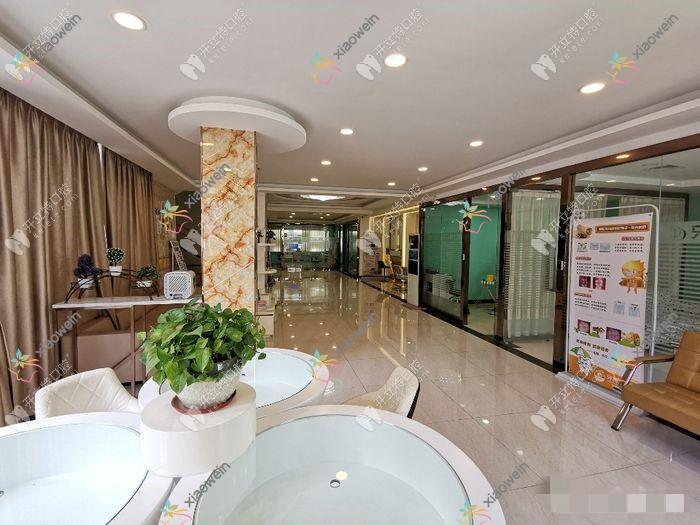 惠州博罗牙博士口腔门诊部