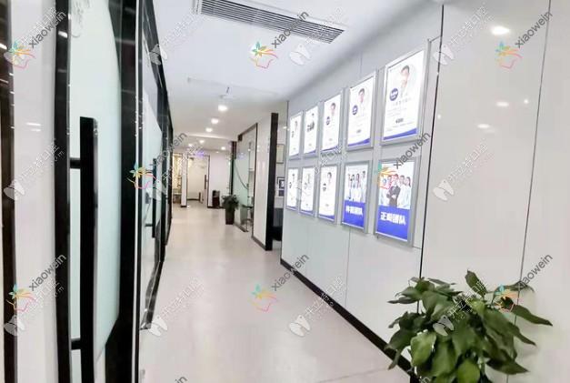 镇江京口康洁口腔门诊部