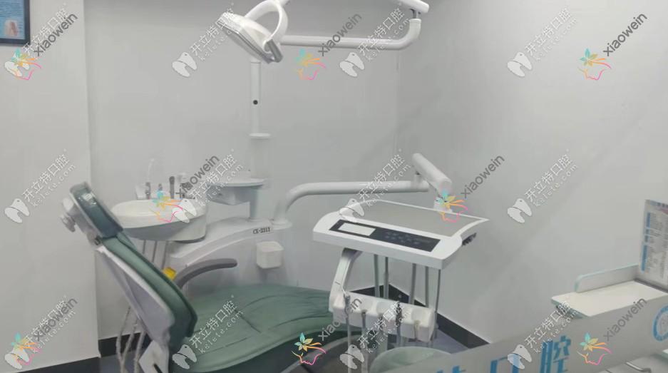 武汉思美特口腔门诊部