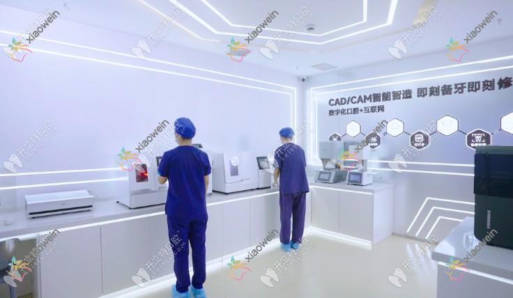 常州北极星口腔医院