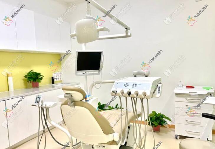 杭州朗宜口腔门诊部