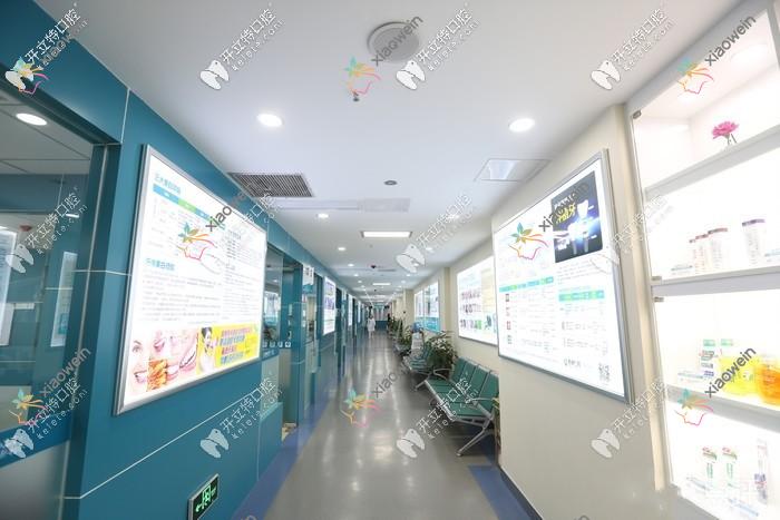 成都新桥口腔医院