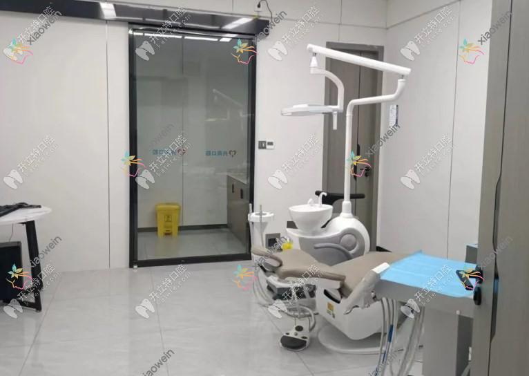 兴义兴周口腔门诊部