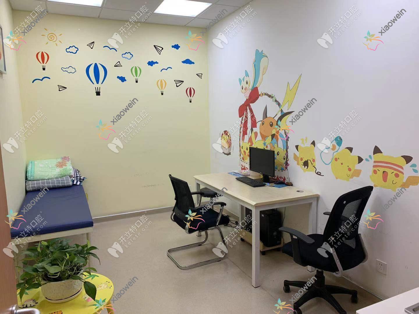 吉林市壹舟口腔门诊部
