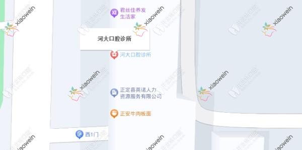 石家庄正定河大口腔诊所