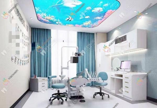 平凉大橡口腔诊所
