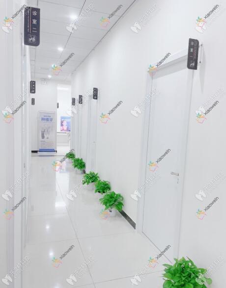 石家庄普爱口腔桥西门诊部