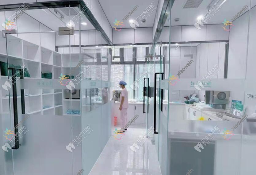 宁波江北外滩好牙带领口腔诊所
