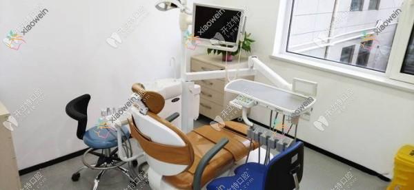 石家庄恒伦精良口腔东岗门诊部